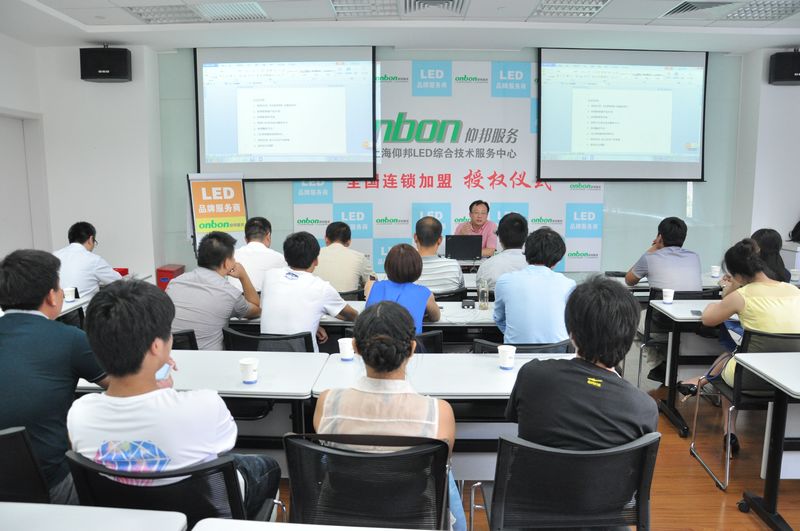 银娱优越会(中国游)股份有限公司