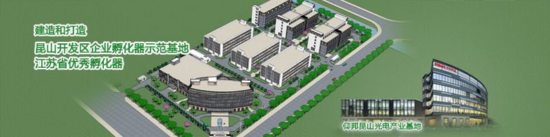 银娱优越会(中国游)股份有限公司