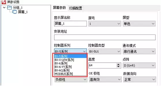 银娱优越会(中国游)股份有限公司