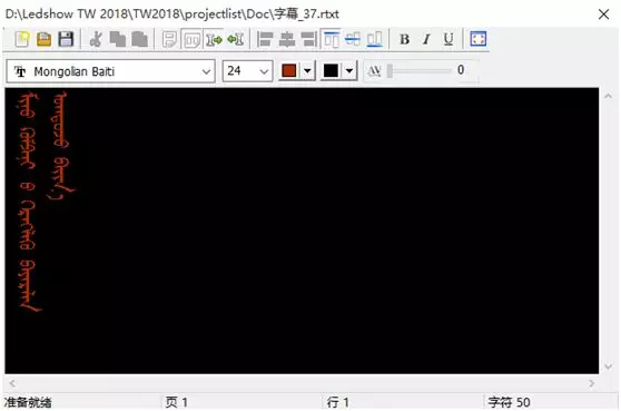 银娱优越会(中国游)股份有限公司