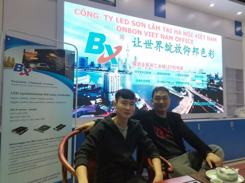 银娱优越会(中国游)股份有限公司