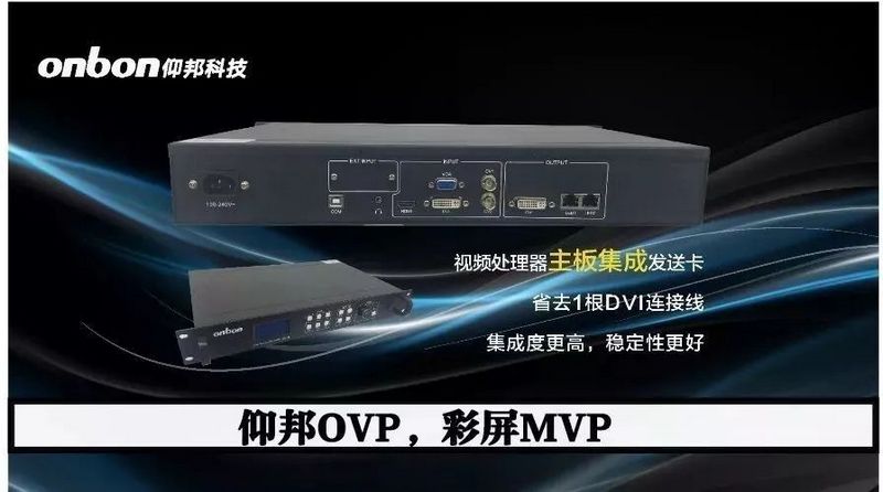 银娱优越会(中国游)股份有限公司