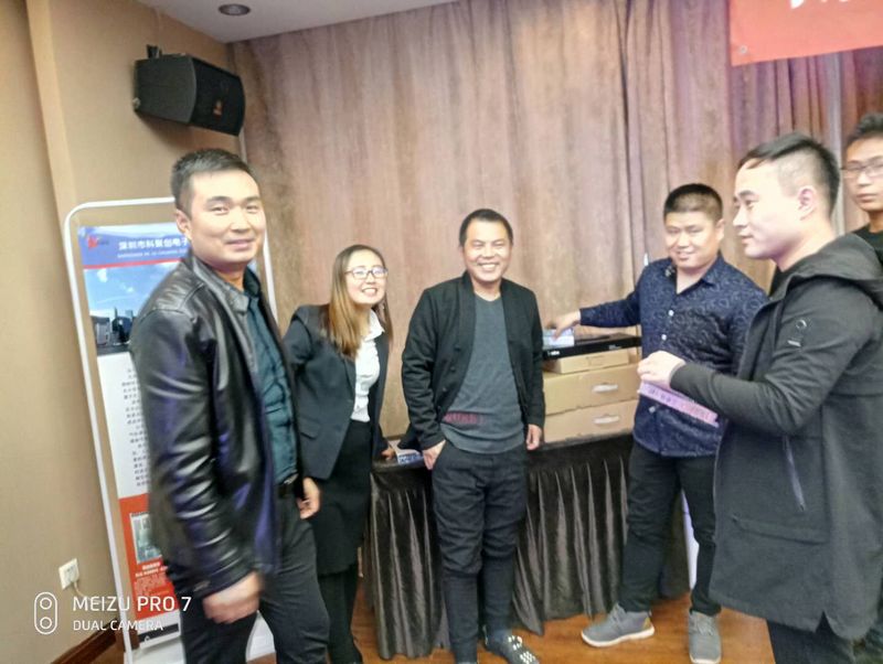 银娱优越会(中国游)股份有限公司