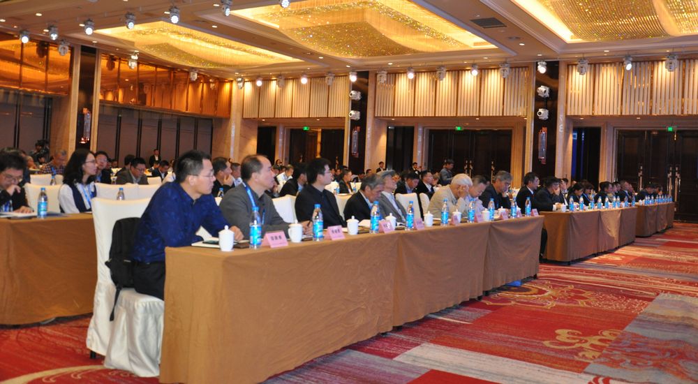 银娱优越会(中国游)股份有限公司