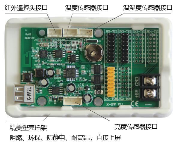 银娱优越会(中国游)股份有限公司