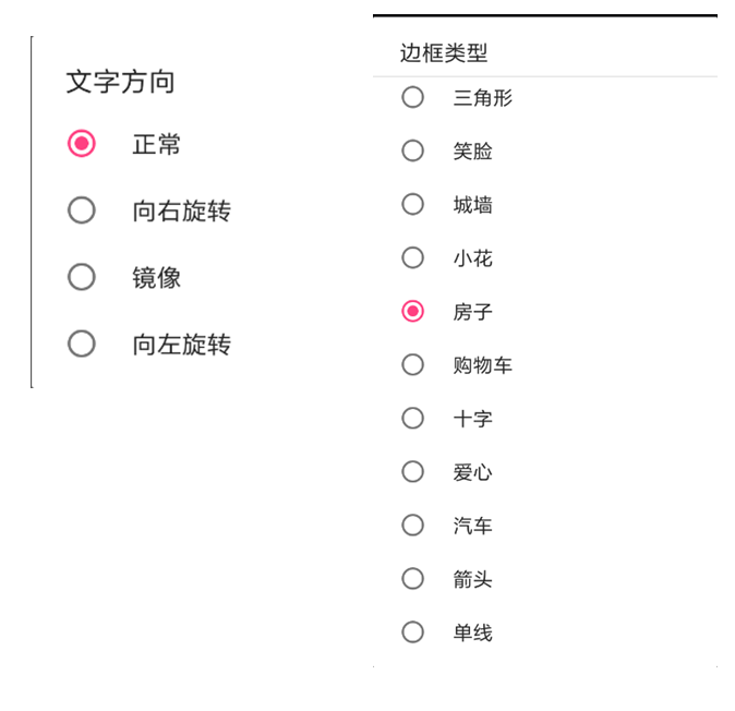 银娱优越会(中国游)股份有限公司