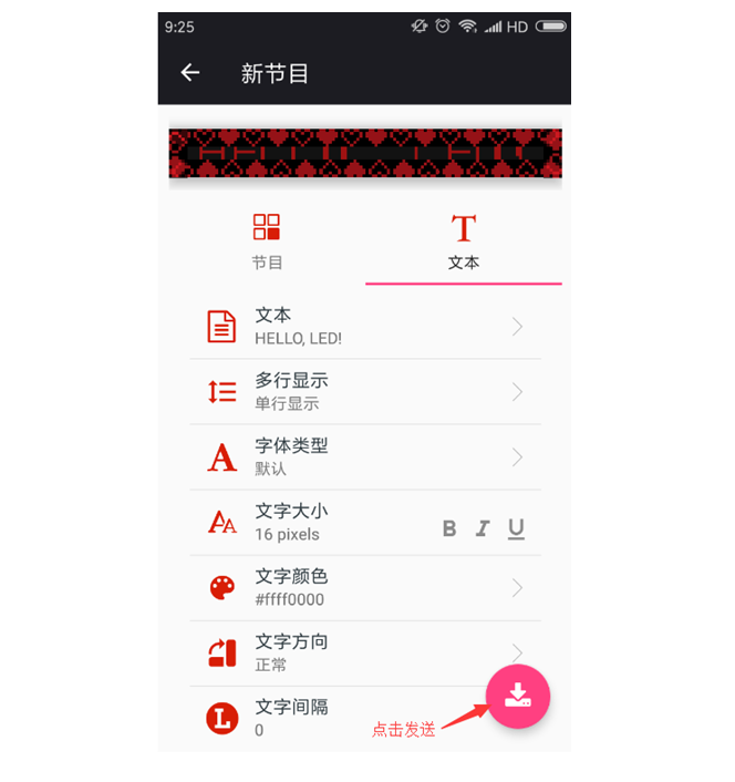 银娱优越会(中国游)股份有限公司