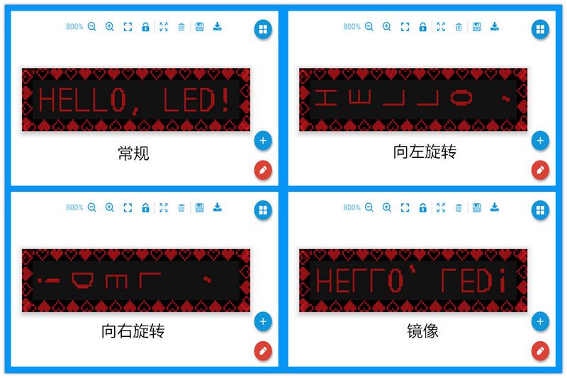 银娱优越会(中国游)股份有限公司
