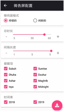 银娱优越会(中国游)股份有限公司