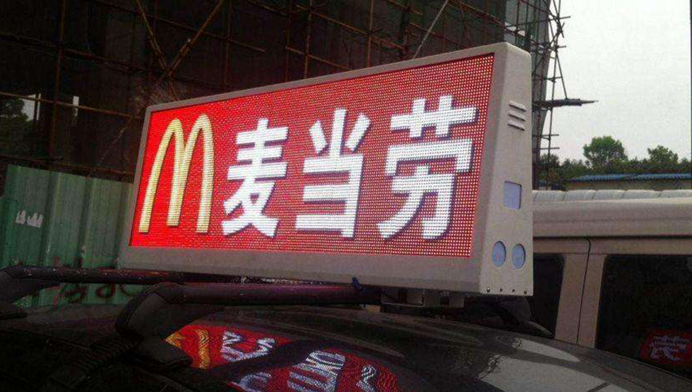 银娱优越会(中国游)股份有限公司