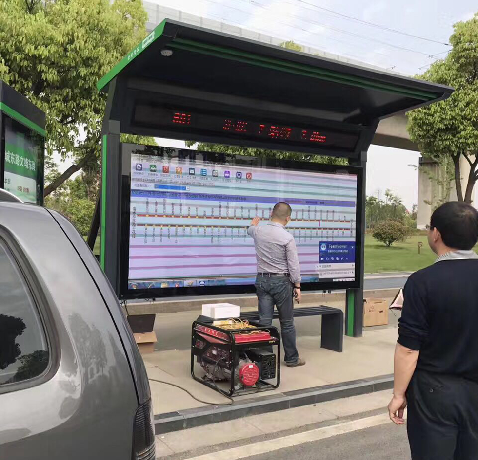 银娱优越会(中国游)股份有限公司