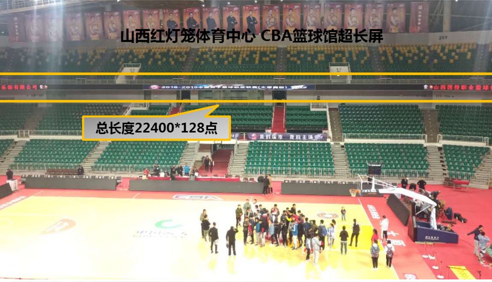 银娱优越会(中国游)股份有限公司