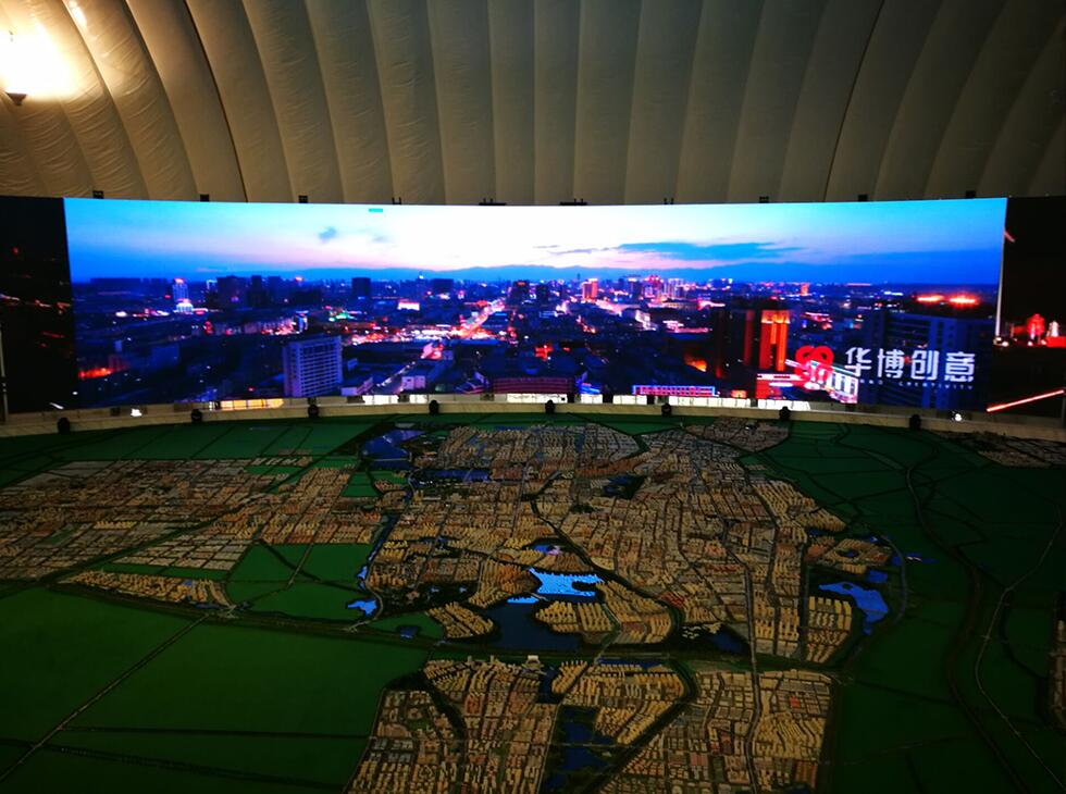 银娱优越会(中国游)股份有限公司