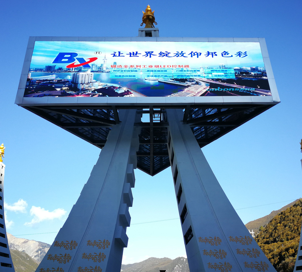 银娱优越会(中国游)股份有限公司