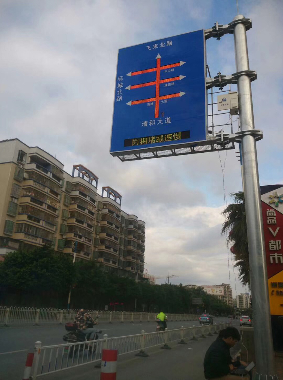 银娱优越会(中国游)股份有限公司
