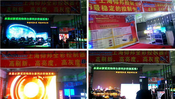 银娱优越会(中国游)股份有限公司