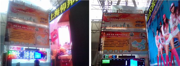 银娱优越会(中国游)股份有限公司