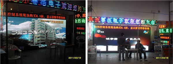 银娱优越会(中国游)股份有限公司