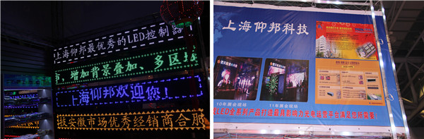 银娱优越会(中国游)股份有限公司
