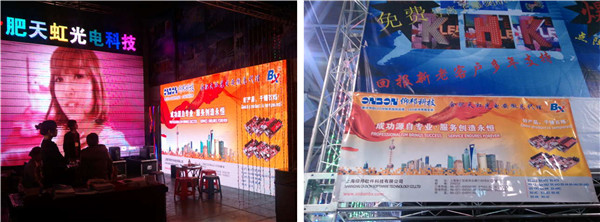 银娱优越会(中国游)股份有限公司