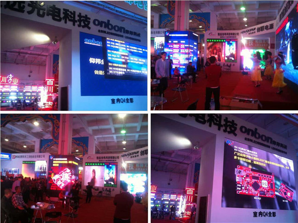 银娱优越会(中国游)股份有限公司