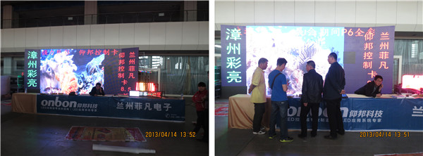 银娱优越会(中国游)股份有限公司