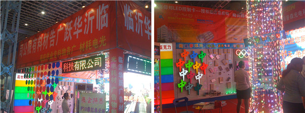 银娱优越会(中国游)股份有限公司
