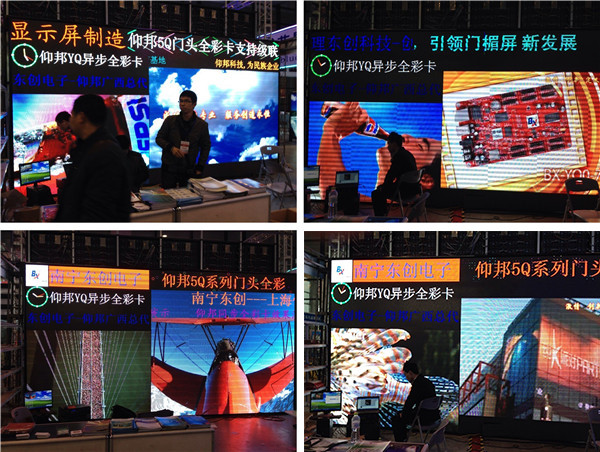 银娱优越会(中国游)股份有限公司