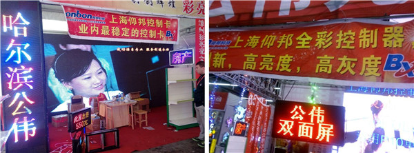 银娱优越会(中国游)股份有限公司
