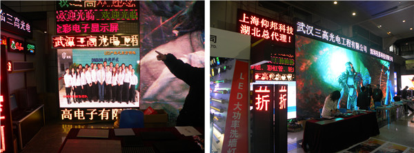 银娱优越会(中国游)股份有限公司