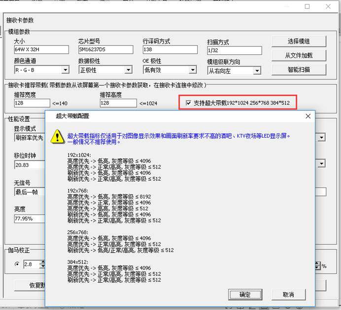 银娱优越会(中国游)股份有限公司