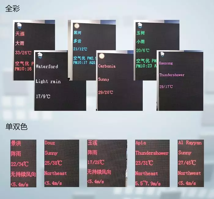 银娱优越会(中国游)股份有限公司