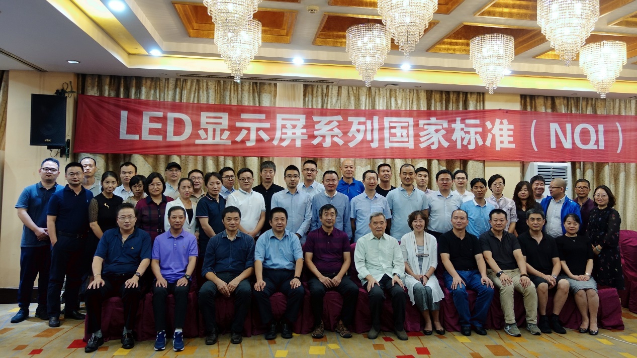银娱优越会(中国游)股份有限公司