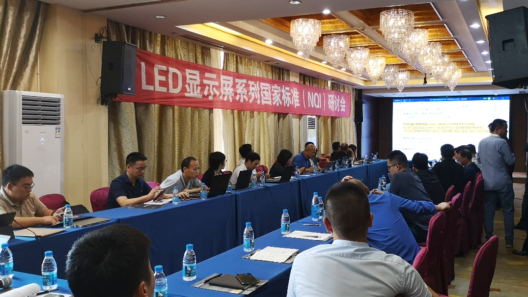银娱优越会(中国游)股份有限公司