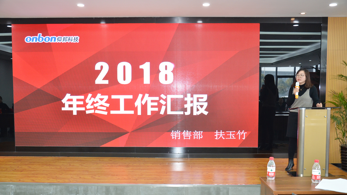 银娱优越会(中国游)股份有限公司