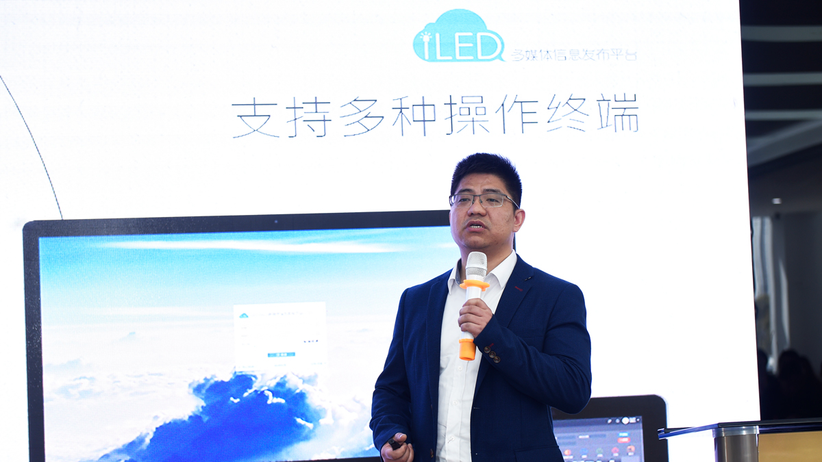 银娱优越会(中国游)股份有限公司