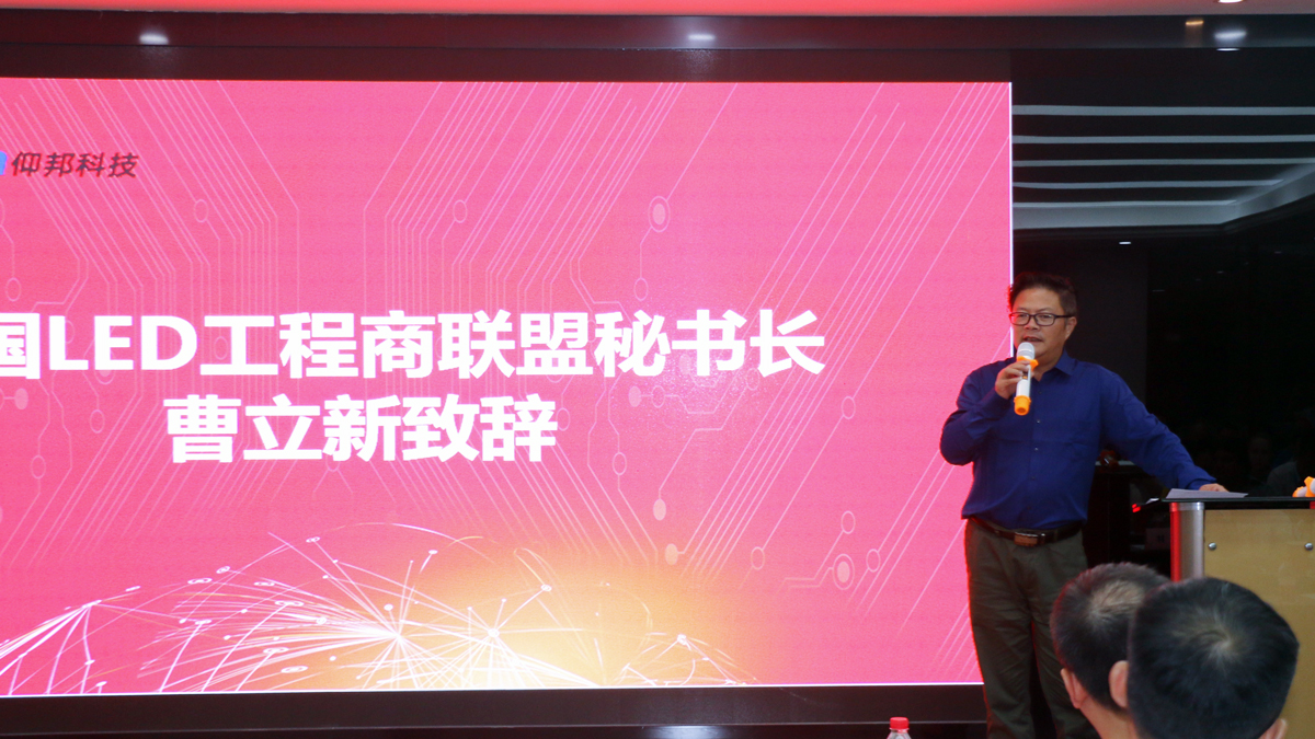 银娱优越会(中国游)股份有限公司