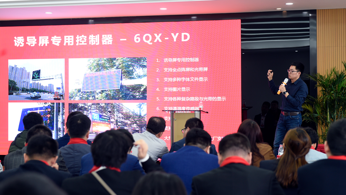 银娱优越会(中国游)股份有限公司