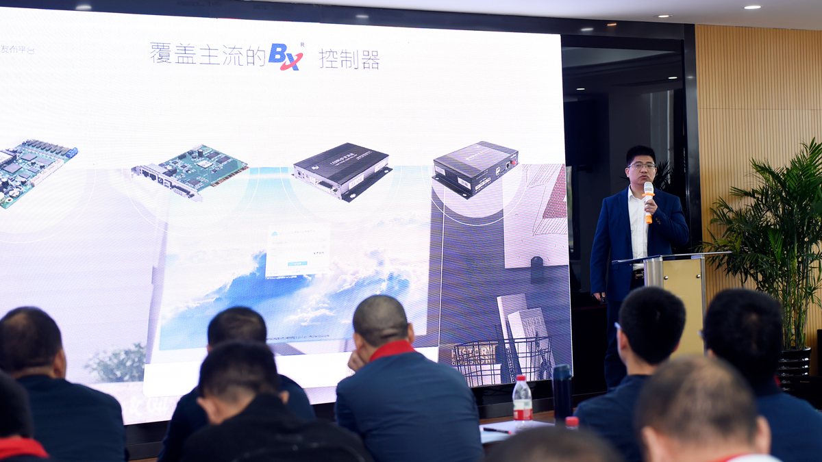 银娱优越会(中国游)股份有限公司