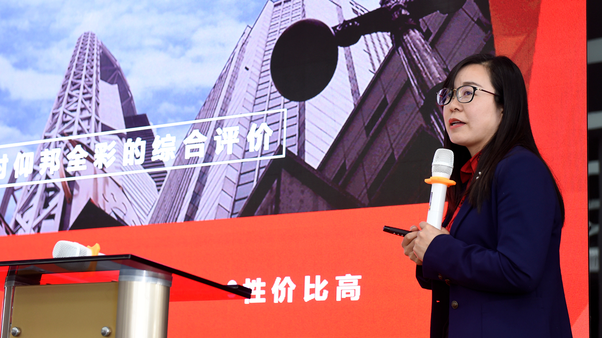 银娱优越会(中国游)股份有限公司
