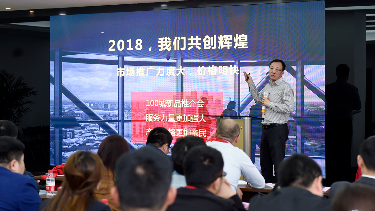 银娱优越会(中国游)股份有限公司