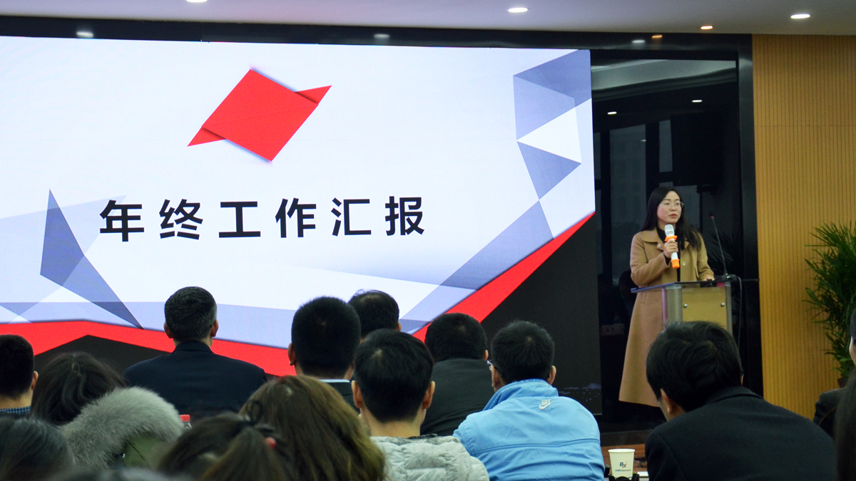银娱优越会(中国游)股份有限公司