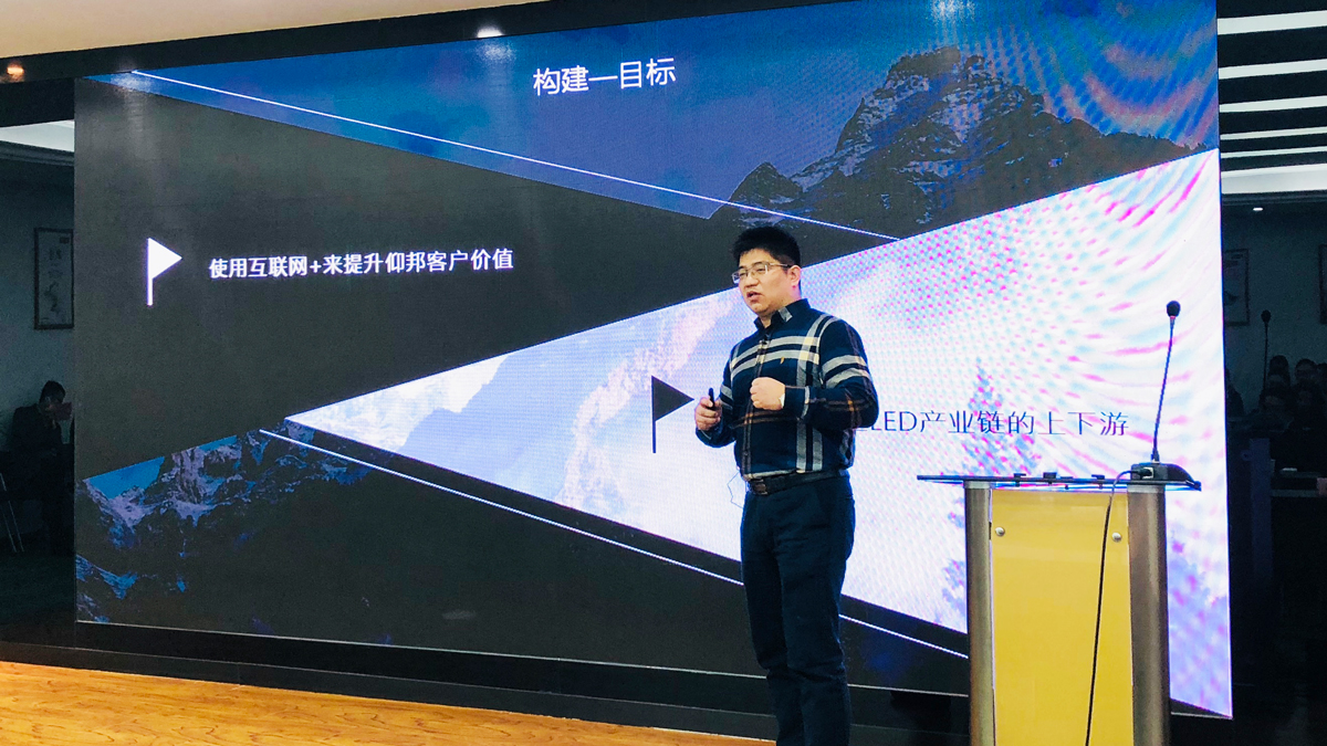 银娱优越会(中国游)股份有限公司