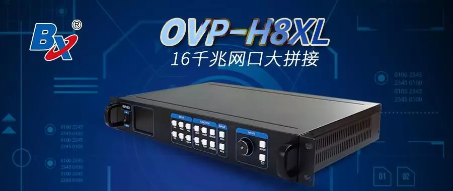 银娱优越会(中国游)股份有限公司