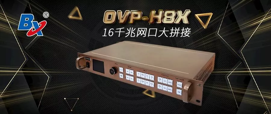 银娱优越会(中国游)股份有限公司