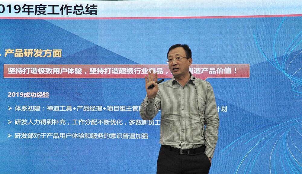 银娱优越会(中国游)股份有限公司