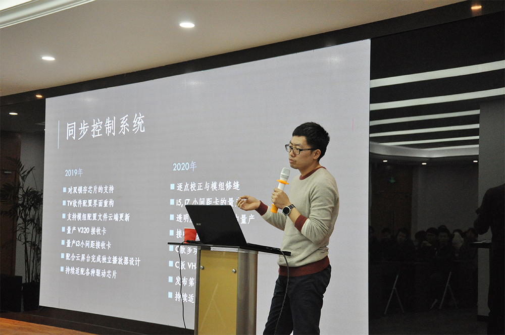 银娱优越会(中国游)股份有限公司