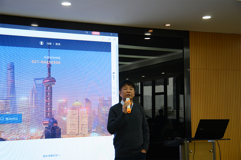 银娱优越会(中国游)股份有限公司