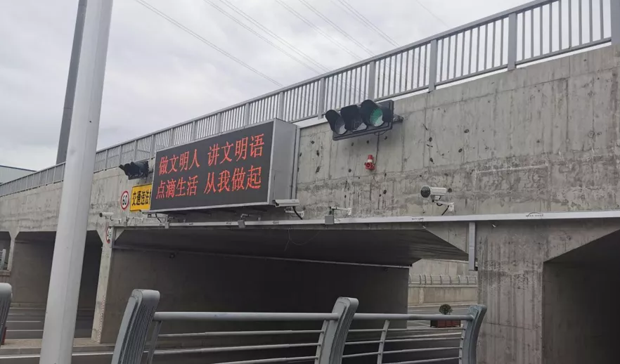 银娱优越会(中国游)股份有限公司