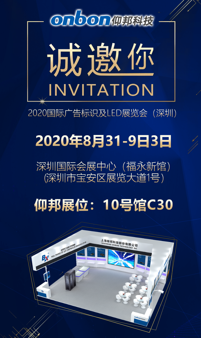 银娱优越会(中国游)股份有限公司